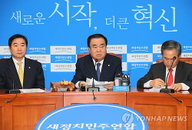 野, "MB… 회고록 아닌 참회록이나 써라" 비난