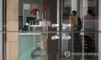 삼성카드, 작년 4분기 영업익 전년비 418%↑