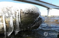 "맑지만 어제보다 더 추워요"…낮 최고 0∼6도
