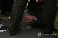 대집행