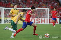아시안컵축구 결승전, 전반전은 아쉽게 0-1 호주 선제골