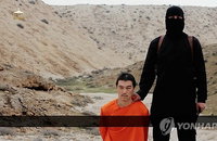계속되는 IS의 도발, 한국인이었다면?