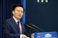MB측, 청와대는 회고록 때문에 오해 말길
