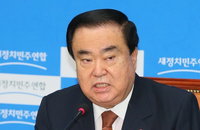 새민연 문희상 위원, "박근혜 컨트롤 타워는 이미 붕괴"