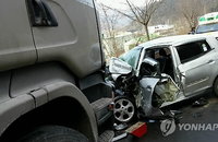 7년째 동결중인 교통사망 위자료 → 1억원으로 인상