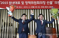 '비박의 향연' 유승민의 예상 밖 낙승