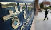 온라인 쇼핑 사업자 소비자 농락 방지, "더욱 안전해진다"