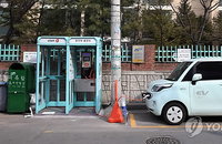 '전기차 충전기'로 변신한 공중전화부스