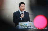 육군 1군 사령관, 성폭력 피해자 책임 전가 발언 논란