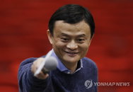 현실의 엑스마키나를 꿈꾼다. SNS∙웹기반 기업 AI(인공지능) 사업에  적극 투자