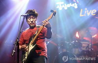 김창완 밴드, 정규앨범 '용서' 발매