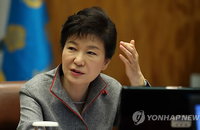 박 대통령, 한국 인구위기 손댄다