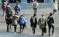 높은 학자금, 누적대출로 정부에도 부담준다