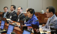 박 대통령, '증세없는 복지' 고수하겠다. 입장 표명