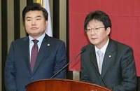 與, 원내대표단·정책의장단 임명