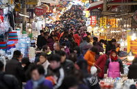 설 차례상  비용 절약하려면 전통시장을 이용하세요