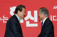 "소통하자"