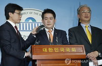 이완구 후보자 녹취록 공개