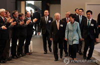 朴대통령 "문화콘텐츠 산업은 '21세기 연금술'"