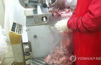 몇 년 지난 오돌뼈 섞어서 대향 유통한 일당 검거