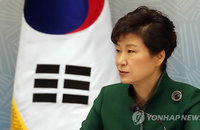 박 대통령, 오늘 통일준비 집중토론