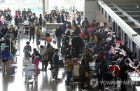 항공권 유류할증료 '0'원대 돌입할지도