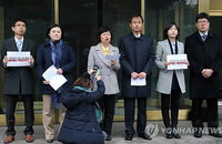 "통진당 해산·의원직 상실 부당" 두달만에 재심 청구