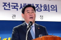 최경환 부총리, "이달 말까지 연말정산 보안대책 마련하겠다"