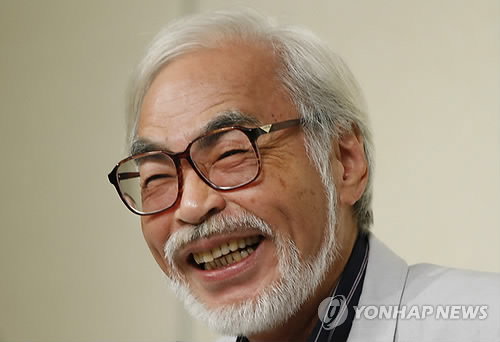 아베