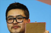 나영길 감독 베를린영화제 단편 황금곰상 수상… "무기력한 그리스도 그렸다"