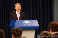 朴대통령, 김기춘 사의 전격수용…4개부처 개각단행