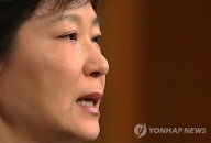 박근혜 대통령 다사다난했던 지난 2년, 지금까지 어떤 길을 걸어왔나?