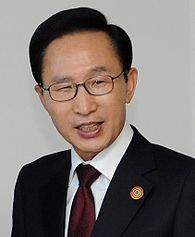 17대 대통령 이명박