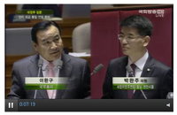 충청총리현수막, 이완구 충청도 옛날엔 안그랬는데, 변한것같다.