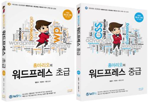 ▲앤써북