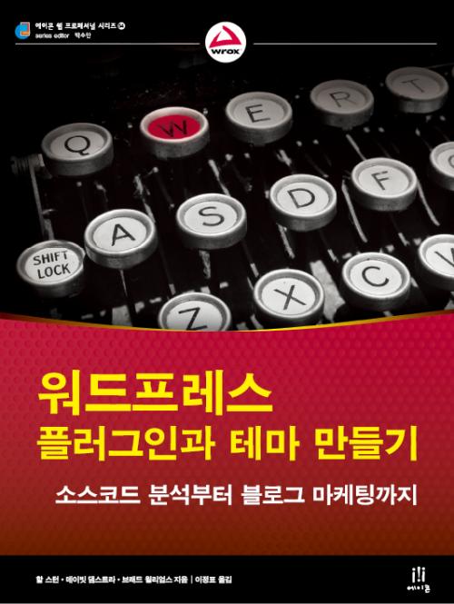 ▲에이콘