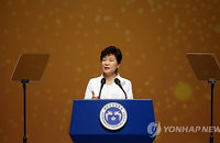 박근혜 대통령, 제 96주년 삼일절 기념사… "위안부 할머니 명예 회복 시간 얼마 안남아"