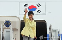 박근혜 대통령은 중동에서 무엇을 얻을 수 있을까?