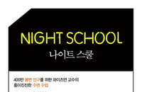 잠 못 잔 생쥐, 충분한 음식을 섭취해도 몸무게가 줄고 한 달 후엔 죽음까지
