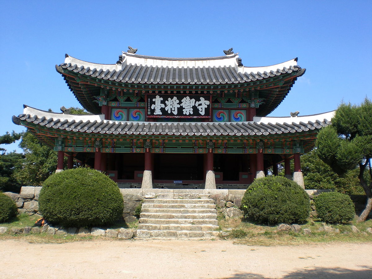 수어장대