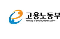 고용노동부, 산업재해 사고?사망자 선진국 수준으로 낮추겠다