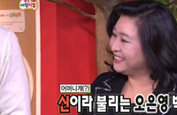 무한도전 어린이집 특집, 유재석이 지적받은 잘못된 훈육방법은?