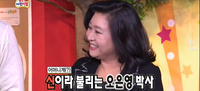 무한도전 어린이집 특집, 유재석이 지적받은 잘못된 훈육방법은?
