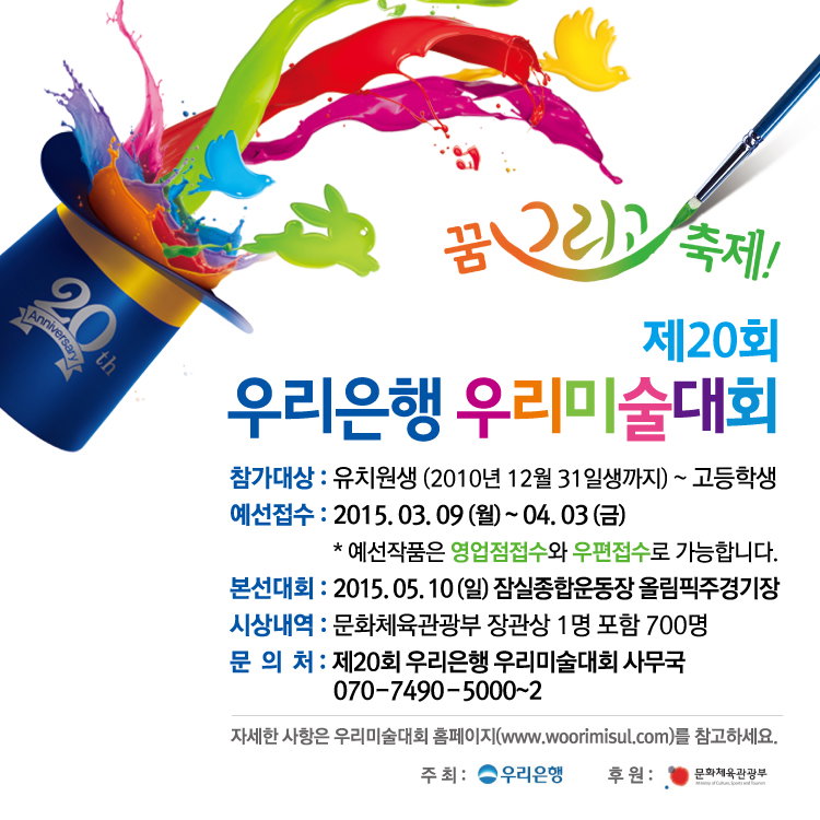 트렌드포스 트렌드포스