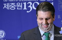 '세준이 아빠' 리퍼트 퇴원, "한국 국민의 공감과 성원에 감사드린다"