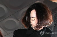 수감중인 조현아… 미국에서 또 한번 소송걸렸다