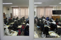미국 대학에 유학 가고 싶은 아시아 학생들의 부정행위