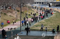 [주말 날씨] 따뜻한 주말 날씨… 간만에 야외활동 즐기자