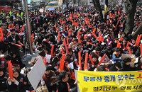 부동산중개수수료 개정안 유독 경기도에서 시끌, 서울도 안심할 수 없다