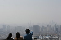 햇빛은 좋은데, 황사와 미세먼지 때문에...